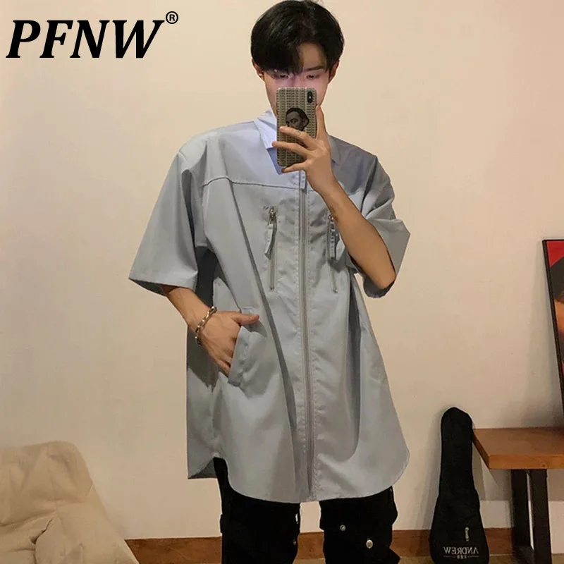 

Мужская футболка на молнии PFNW, однотонная стильная футболка с коротким рукавом, в американском стиле, повседневный топ в стиле ретро, Новинка лета 2024, 28W2858