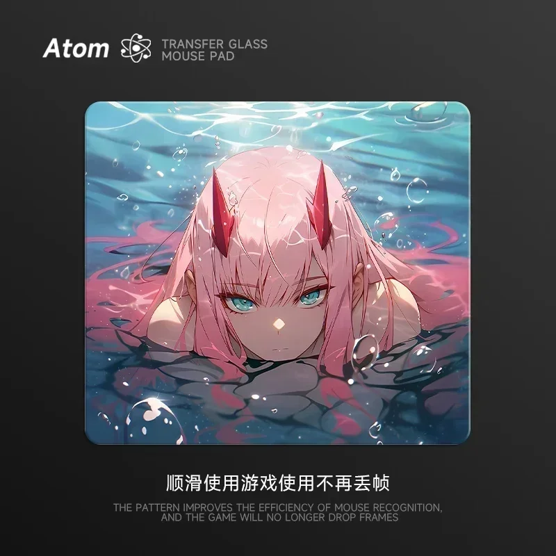 ATOM 強化カスタムガラスマウスパッドパーソナライズされた