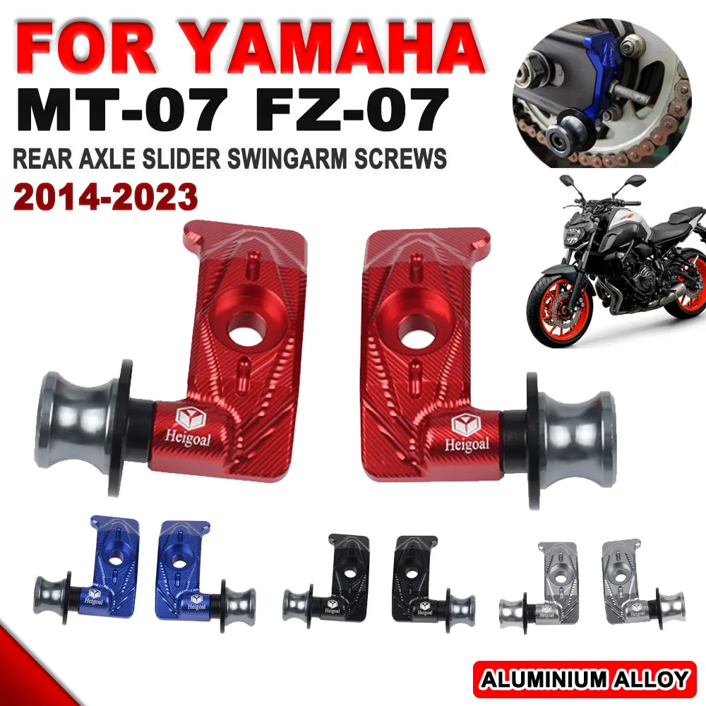 MT072022MotorcycleRearWheelAxleChainAdjusterSliderSwingarm