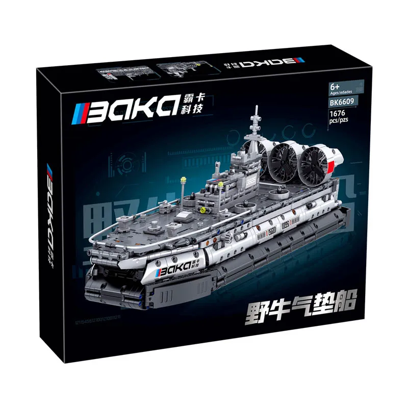 

IN STOCK BK6609 Technical Hovercraft Building Blocks Assembling MOC Idea Boat Bricks Model Children's Toys Gift Set