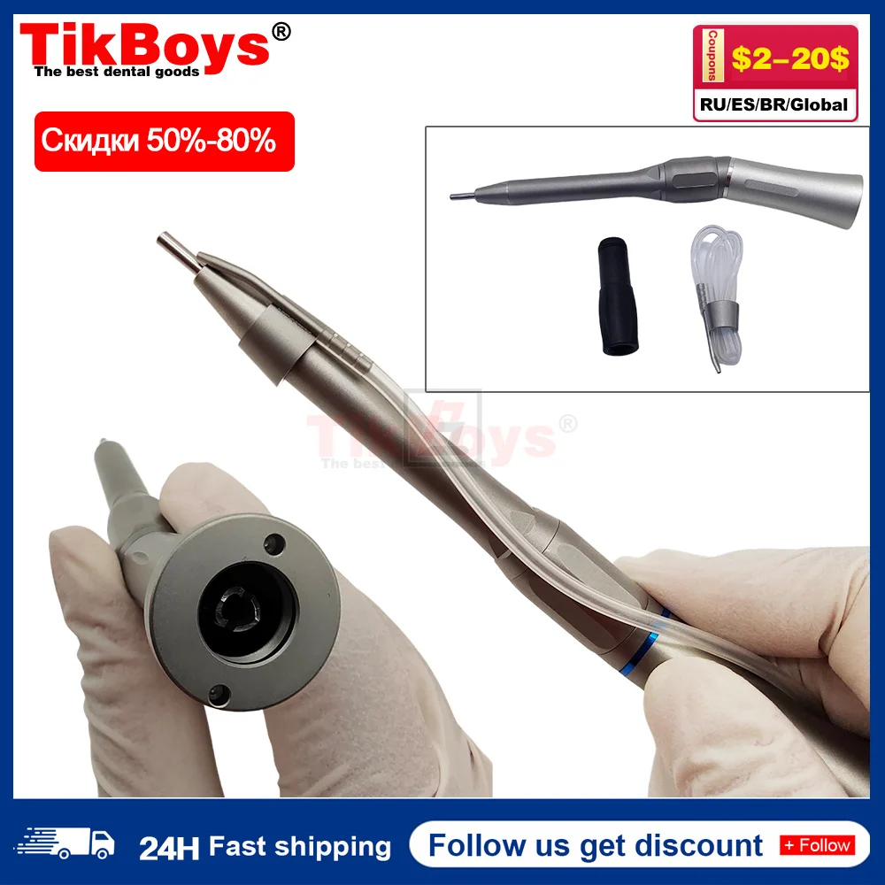 DentalSurgicalOperation20DegreeExternalSprayDentistryInstrumentsBurs11LowSpeed