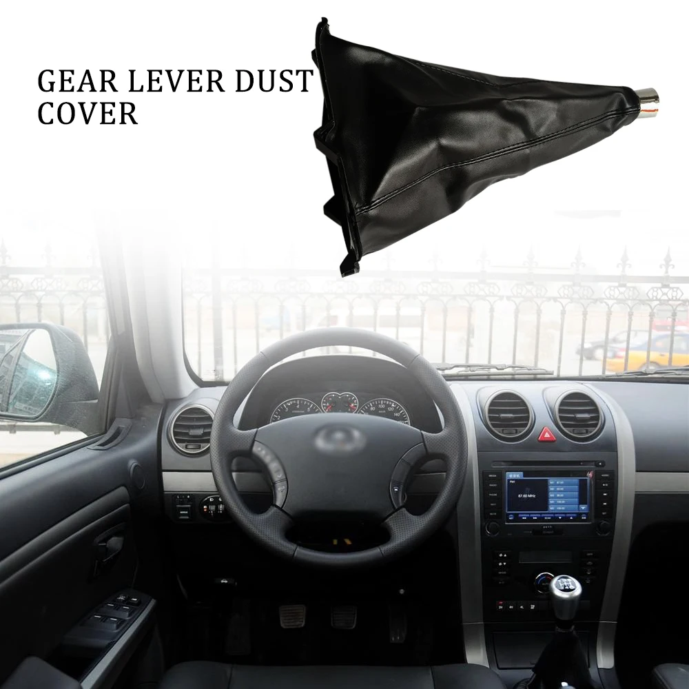 

PU Leather Car Gear Shift Collars Gear Shift Lever Dust Cover Anti-dust Cover For Great Wall Hover H3 H5 2010 2011 2012 2013