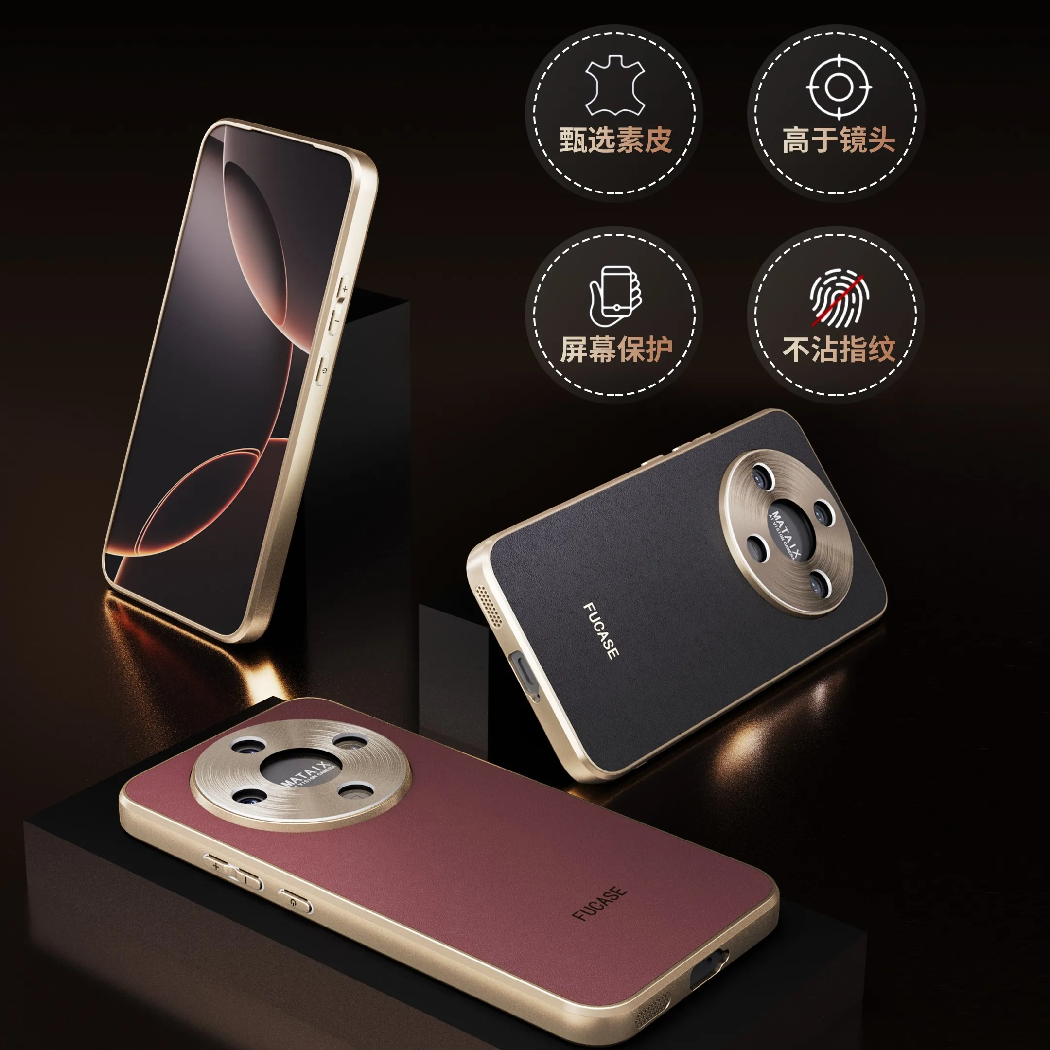 Luxury Leather Texture Shockproof Bumper Back Cover with Metal Lens Camera Protection
