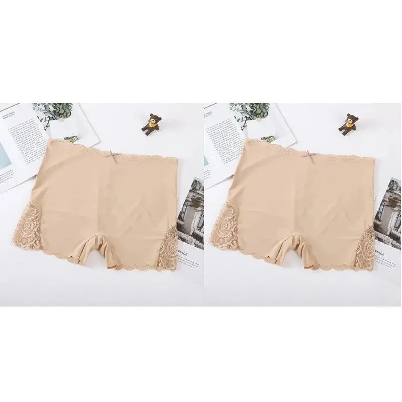 2 pieces of skin color