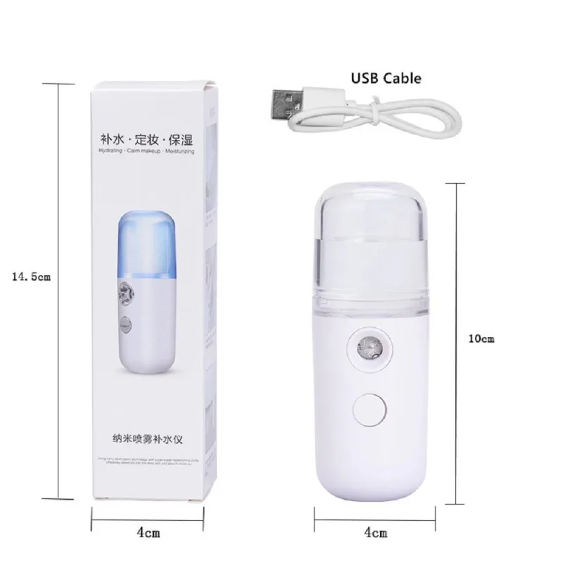 Facial Steamer USB Rechargeable Skin Moisturizing Nano Facial Sprayer Water Hydrator Face Humidifier Beauty Skin Care