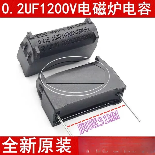 Ventes Chaudes Ks Pinge Cbb81 Condensateur En Film Polypropylène 223K 2000V Haut - Foto 14