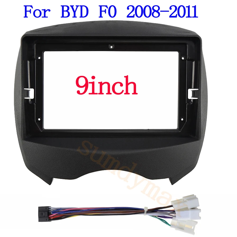 

9-дюймовый 2 Din автомобильный радиоприемник, кабель, провод для BYD F0 2008-2011, автомобильный радиоприемник, рамка, адаптер, CD-панель, приборная панель, облицовка