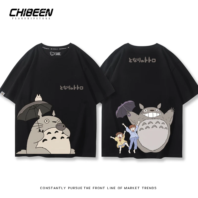 Totoro animation movie co-name around short sleeve T-shirt men's and women's summer 100% cotton casual clothes tide 3