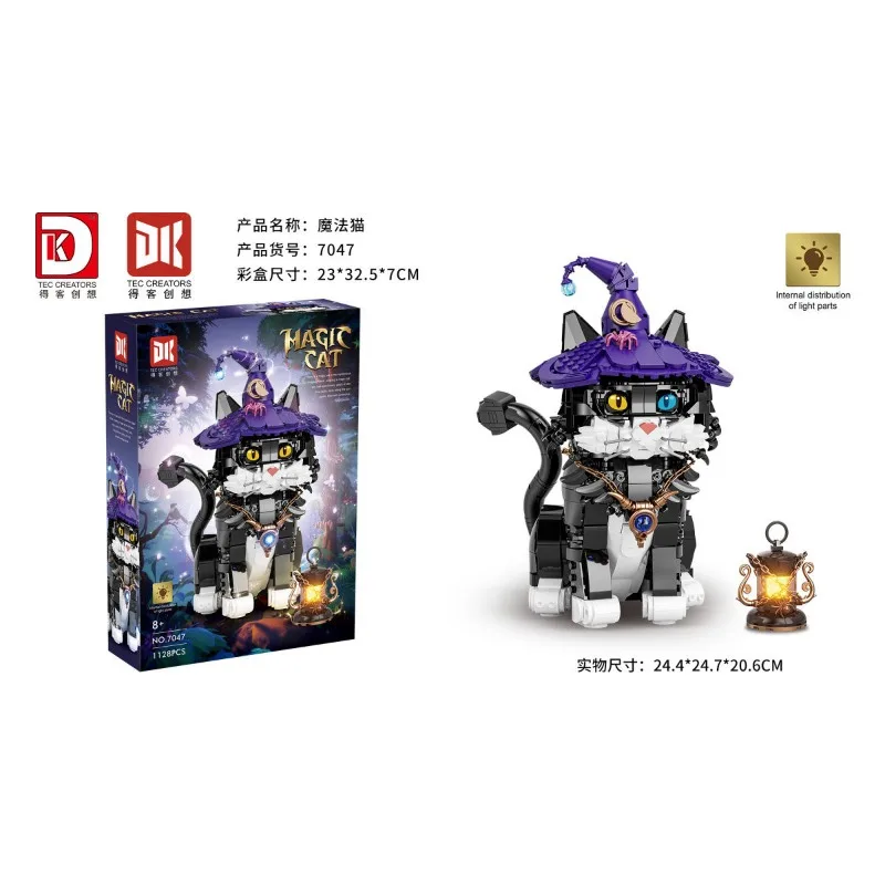 New in Magic Cat Building Blocks Cool And Hats Eyes Can Change Color Assembe Model Collector ornament Set For Kids Gift 3