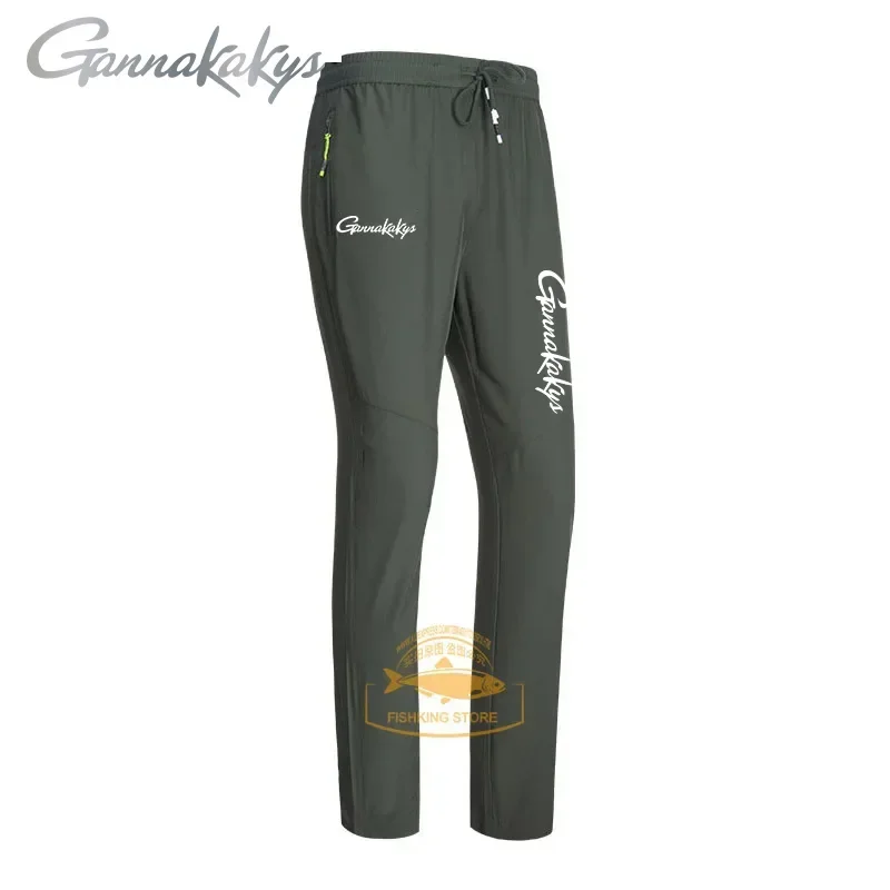 Summer Outdoor Breathable Men's Fishing Pants Men's Quick Dried Elastic Hiking Pants Quick Dried Sports Thin Pants