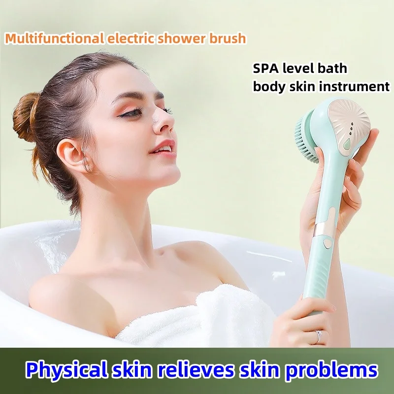 

Waterproof Handled Electric Shower Brush Back Body Clean Massage Foot Exfoliating Bath Washing Skin Friendly Silicone