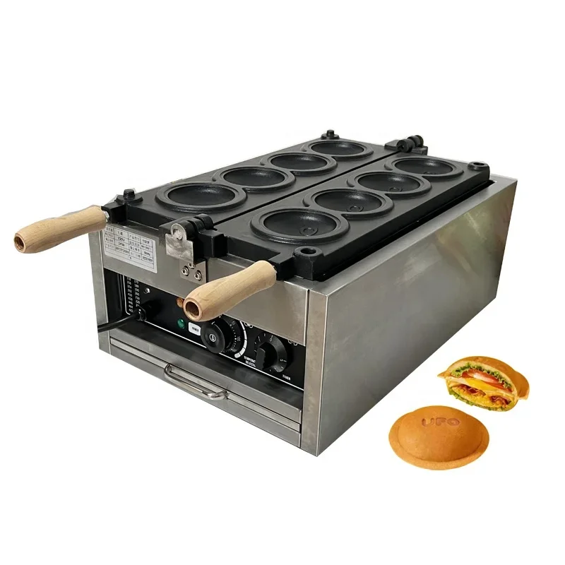 110V 220V Hamburger UFO Burger Machine Sandwicher Electrical Press UFO Burger Maker Bread 4pcs Machine