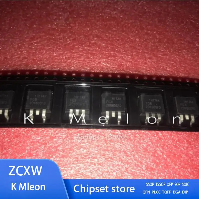 

5PCS-10PCS/LOT FGB20N60SF FGB20N60SFD