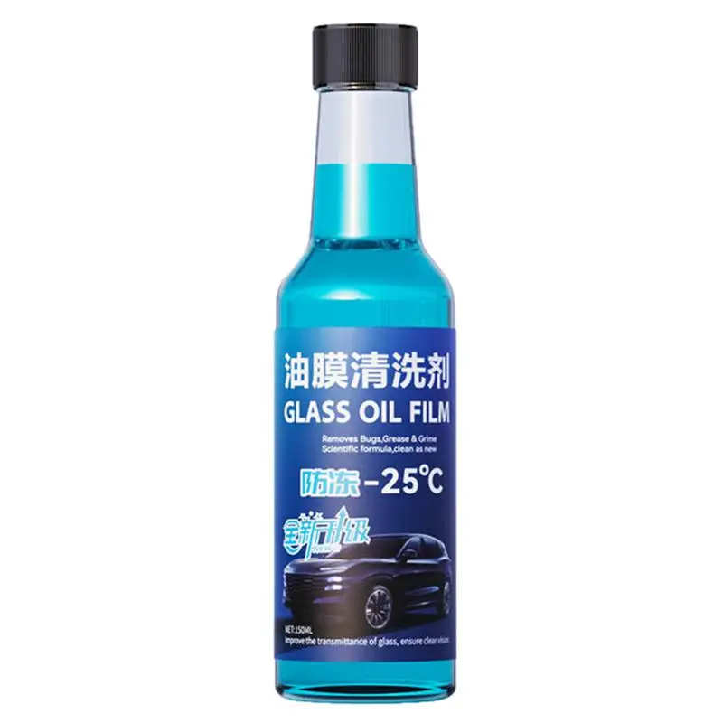 

Car Glass Cleaner Windshield Stripper Stain Removal Oil Film Remover Quick Mild Formula 150ml Restore Glass To Clear For Water