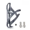 1 Pc Plastic Bicycle Water Bottle Cage For Mountain Road Bike Cycling Bottle Holder Cycle Equipment Bicycle Accessories 3