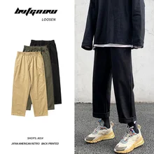 

M-5XL Cotton Casual Pants Men Fashion Stretch Waist Straight Pants Men Streetwear Loose Hip Hop Wide Leg Pants Mens Trousers