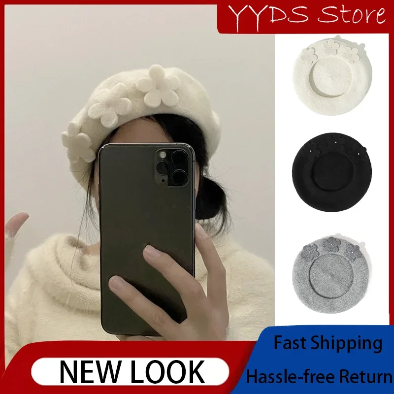 Y2k Wool Pearl Flower Beret Autumn Winter Parent-Child Beret Love Versatile Painter Cap High Quality French Girl Children's Hat