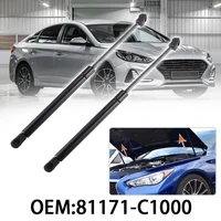 Front Engine Hood Lift Support Shock Struts Part Number 81171-C1000 81161-C1000 2015-2017 Compatible-for Hyundai-Sonata H9EE 1
