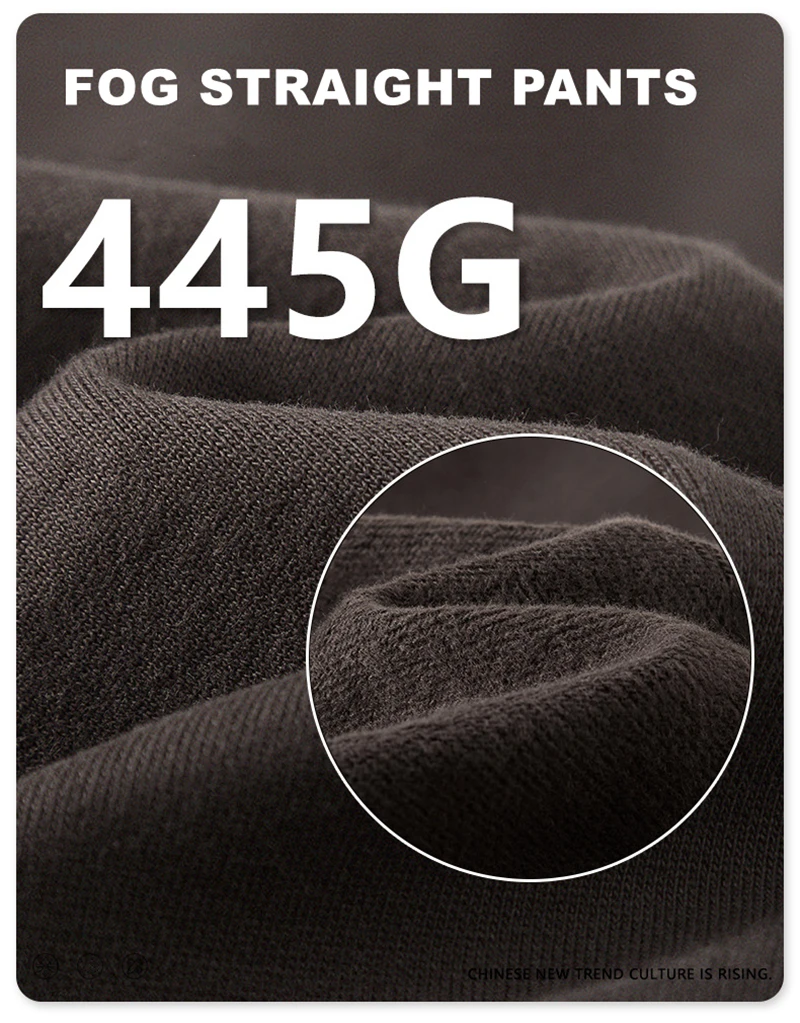 ZODF Sweatpants Side View