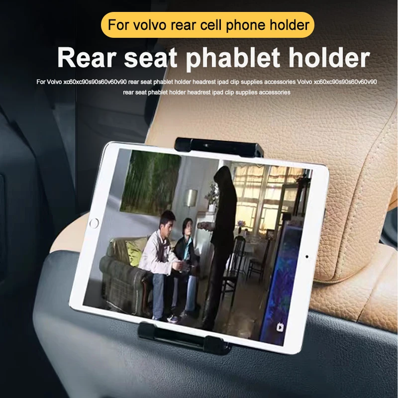 1 Set For Volvo Xc60 Xc90 S90 V90 S60 V60 V90cc V60cc Car Back Seat