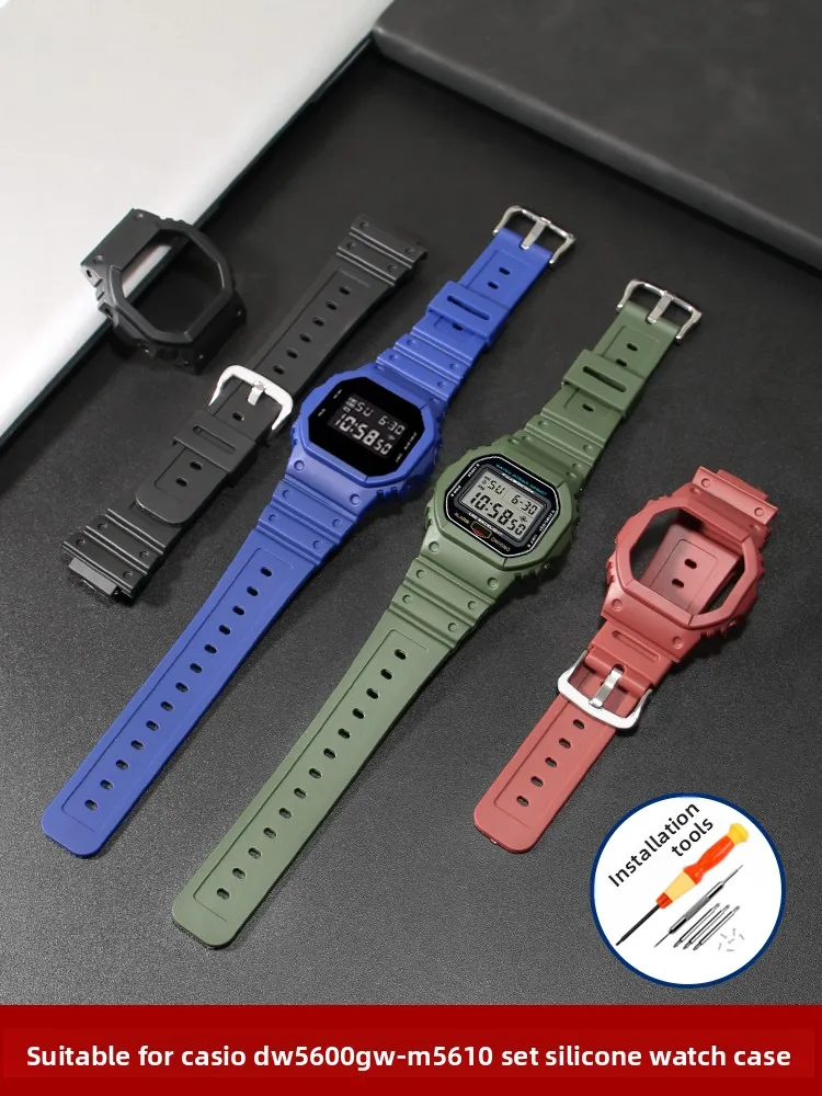Enhanced Silicone Watch Strap for G-SHOCK Small Square Watches