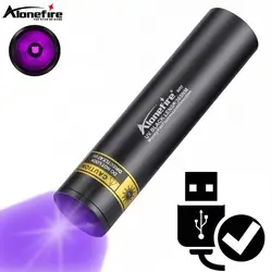 Rechargeable UV Black Light Flashlight - Ultraviolet Torch for Pet Urine and Scorpion Detection (Black)