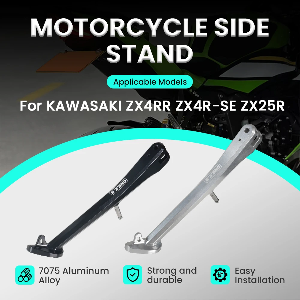 Side Kickstand Stand Extension Plate For KAWASAKI NINJA ZX-4R ZX-4RR ZX-25R 2026 - View #7