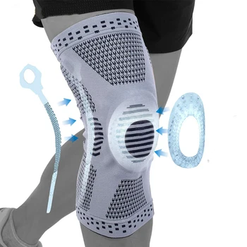 Silicone Knee Support Brace 1