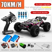 Rc Car Off Road 4x4 High Speed 70KM/H Remote Control Car with LED Headlight Brushless 4WD 1/16 Monster Truck Toys for Boys Gift 1