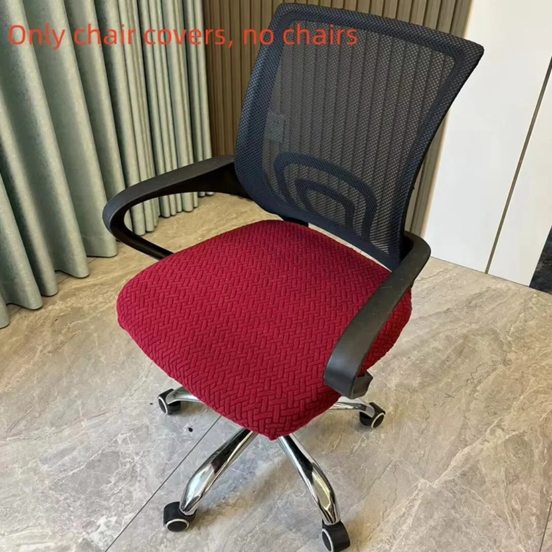 Durable Knitted Twill Fabric Chair Cushion Cover - Breathable & Stretchable Universal Dining Chair Protector