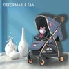 USB Rechargeable Octopus Electric Fan Stroller Stroller Fan Crib Portable Silent Small Fan 3