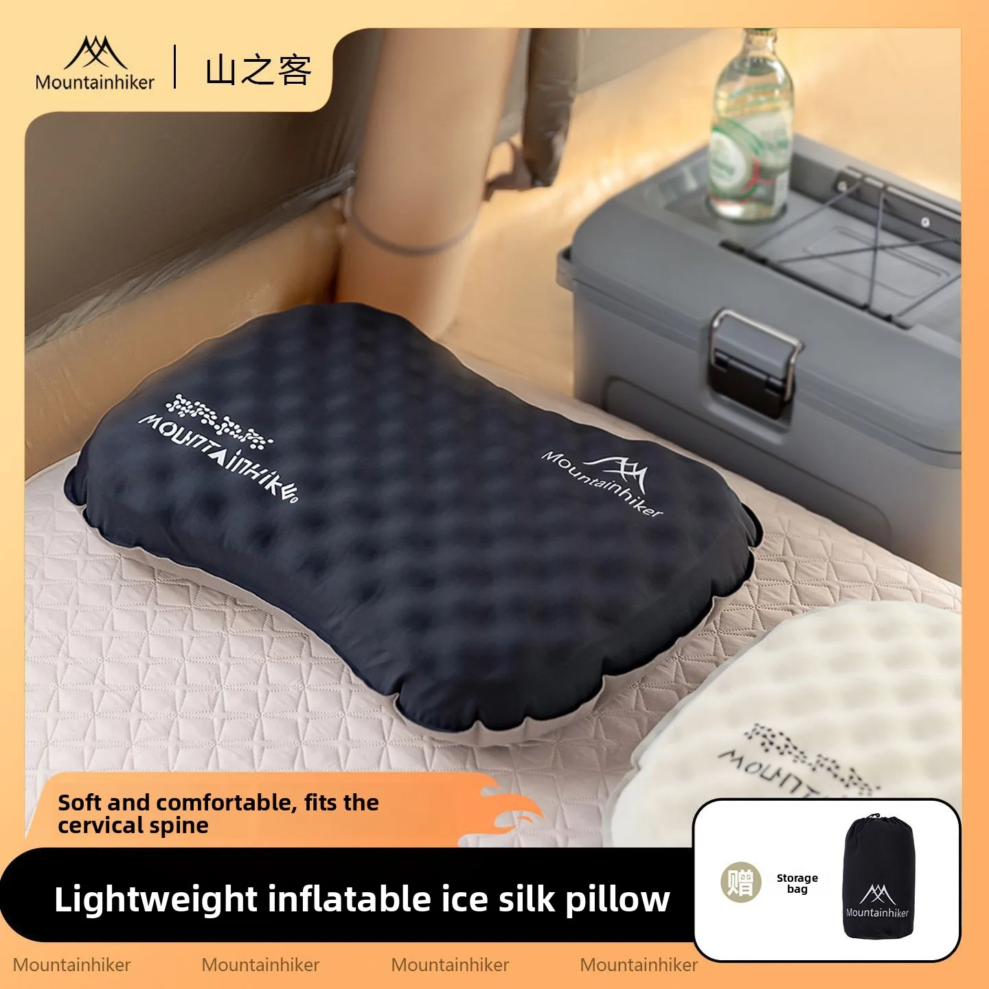 Portable Inflatable Camping Pillow 1