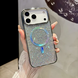 Luxury Diamond Bling Glitter Sequin Plating Magnetic Case Cover - iPhone 15 Plus (Colorful Silver)
