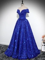 Sonhar Vestidos Shinny Sequin 15 Quinceanera Dresses Ball Gown Luxury Party Dresses Customized 15 Year Old Dress - Image 6