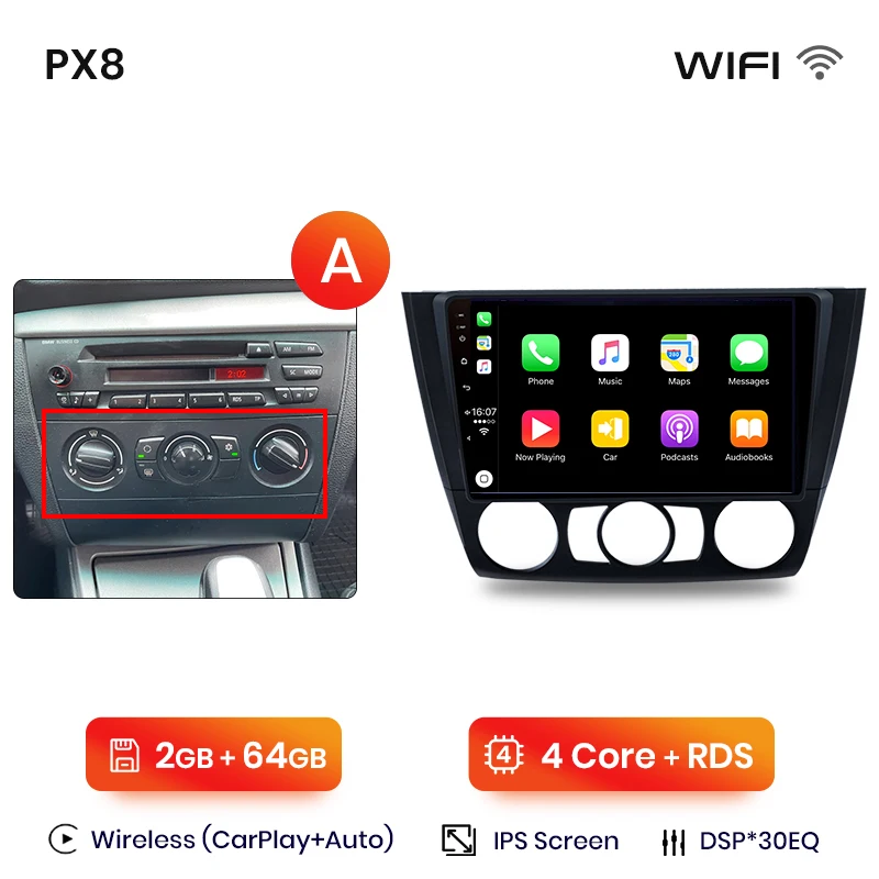 PX8 (2GB-64GB)A