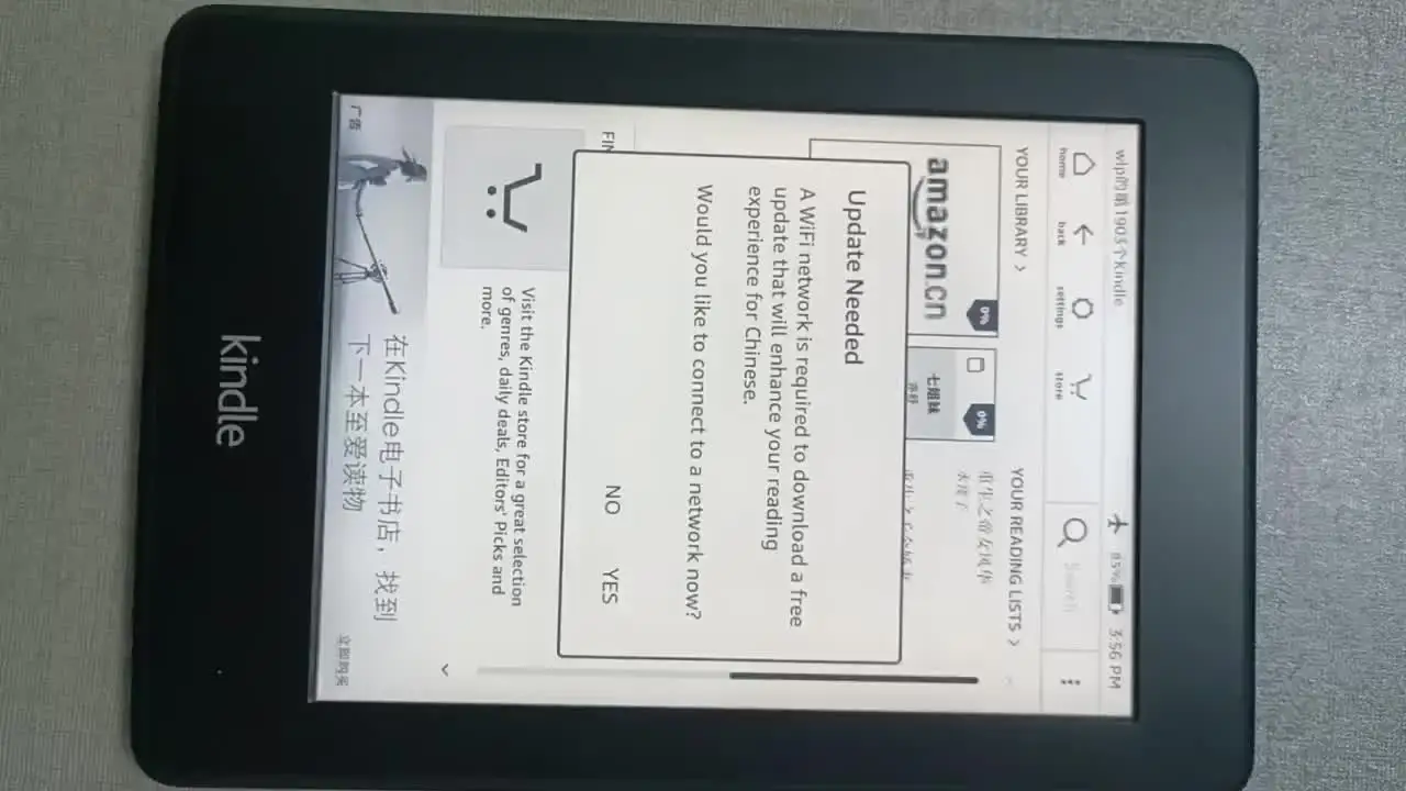 Kindle Paperwhite 【2台】 KPW2 / Kindle Paperwhite 2 / Kindle 6th Generation with