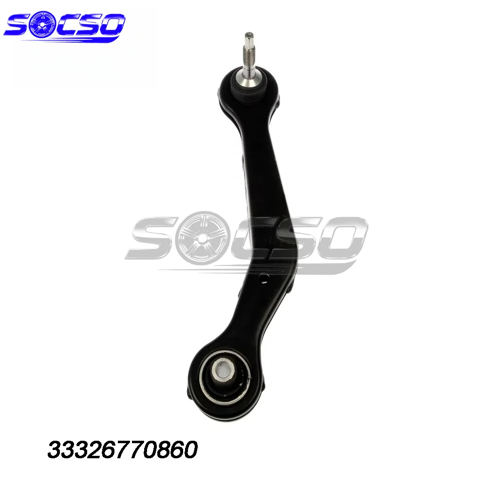BMW X5 E53용 후방 상부 트랙 컨트롤 암 33326770860 33321095412 33326768274 33326770748