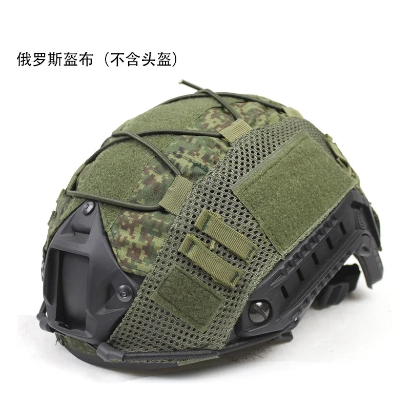 Copertura In Tessuto Mimetica Per Casco Tattico TOR - Colore Verde EMR