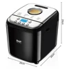 600W Home Bread Machine with Clear LCD Display Efficient and Time-saving Large Glass Viewing Window non stick pan 5