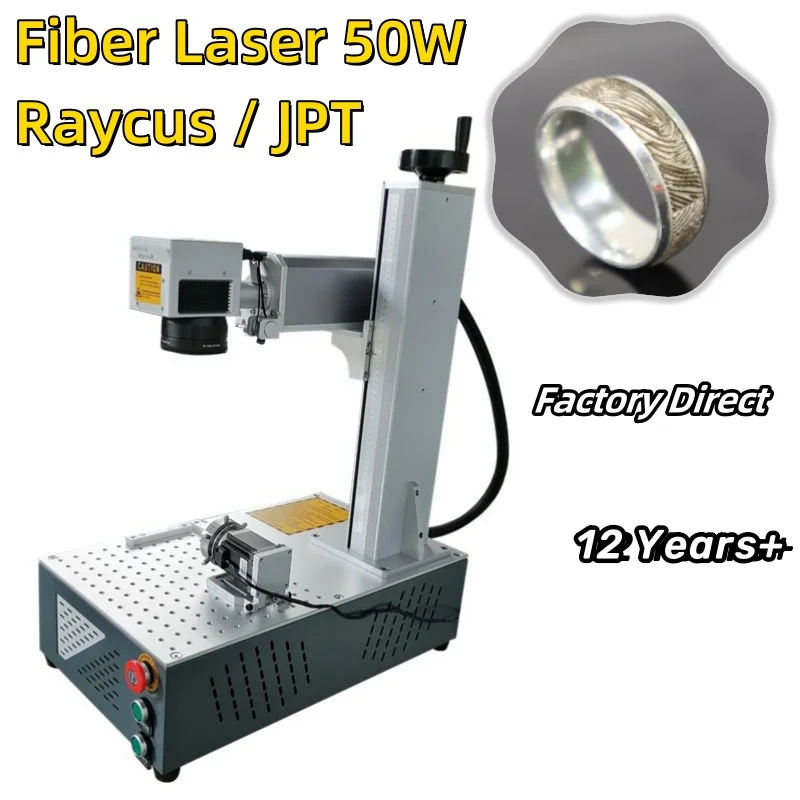 

Raycus 50W Fibre Laser Engraver Fibre Laser Fiber Laser 50W Marking Machine Metal Rotary Axis Optional