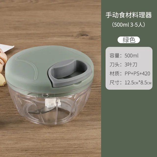 500/900ML Manual Meat Mincer Garlic Chopper Rotate Garlic Press Crusher Vegetable Onion Cutter Kitchen Cooking Accessories 9