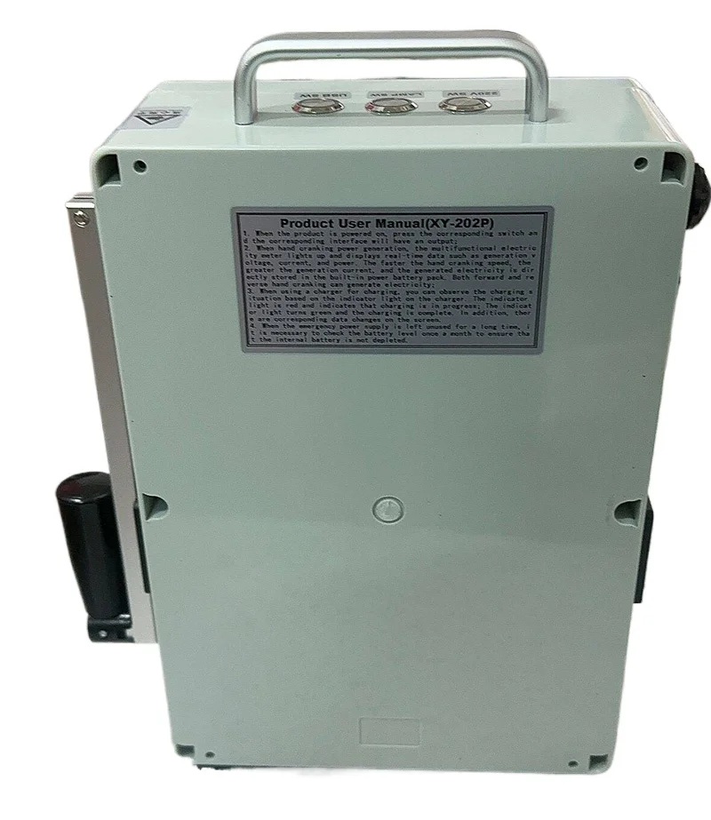 핸드 크랭크 발전기 고출력 500W 대용량 USB 휴대폰 충전 보조배터리 야외용 DC12V 120W 수동 발전기