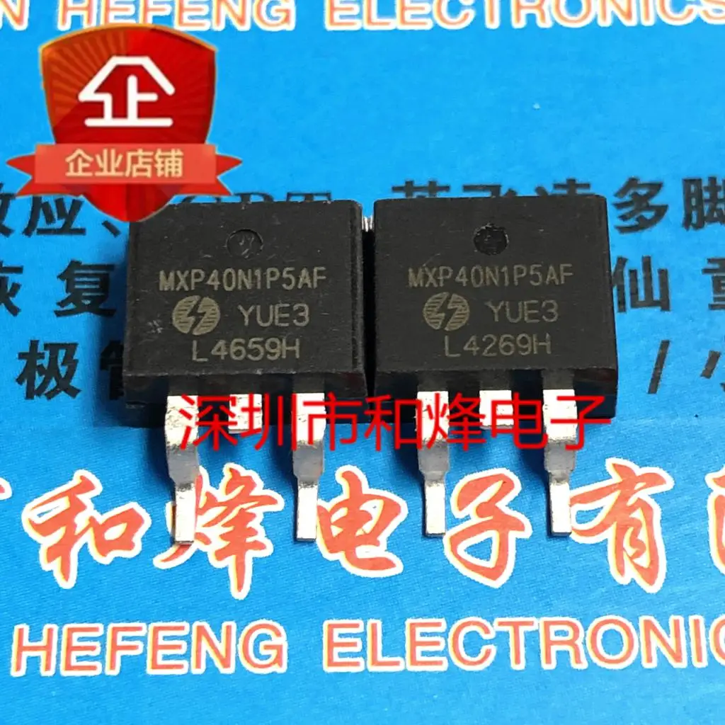 

5 шт. MXP40N1P5AF MOS TO-263