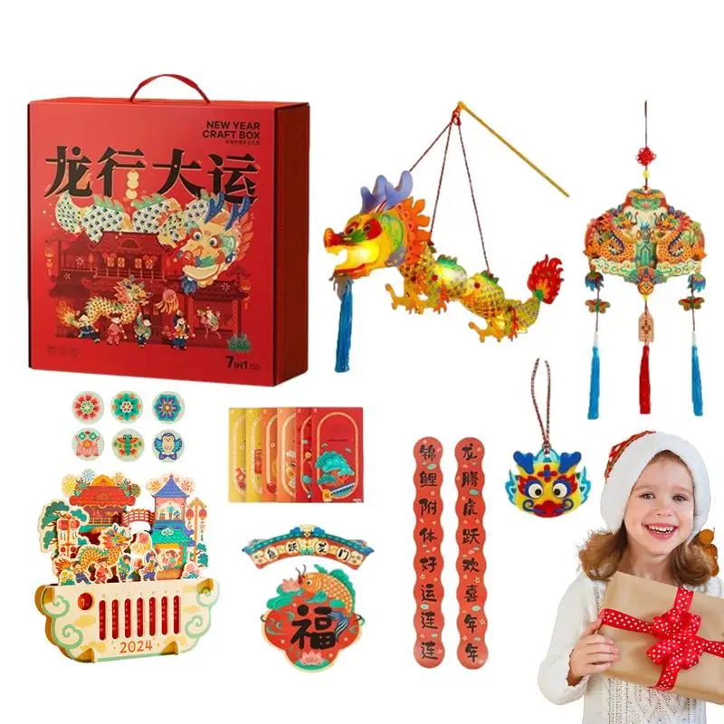 

Chinese New Year Gift Box DIY Dragon Crafts Kit for Children Colorful Zodiac Decoration for Holiday Gift Party Favor Portable