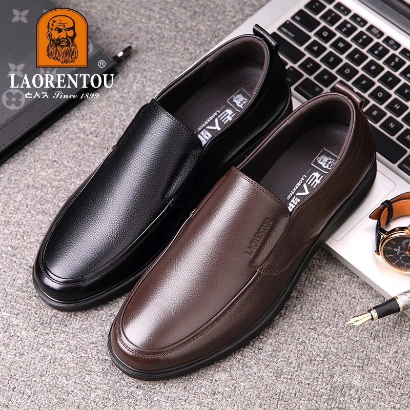 LAORENTOU genuine leather breathable business casual leather shoes, men's soft soft sole shoes, black/brown