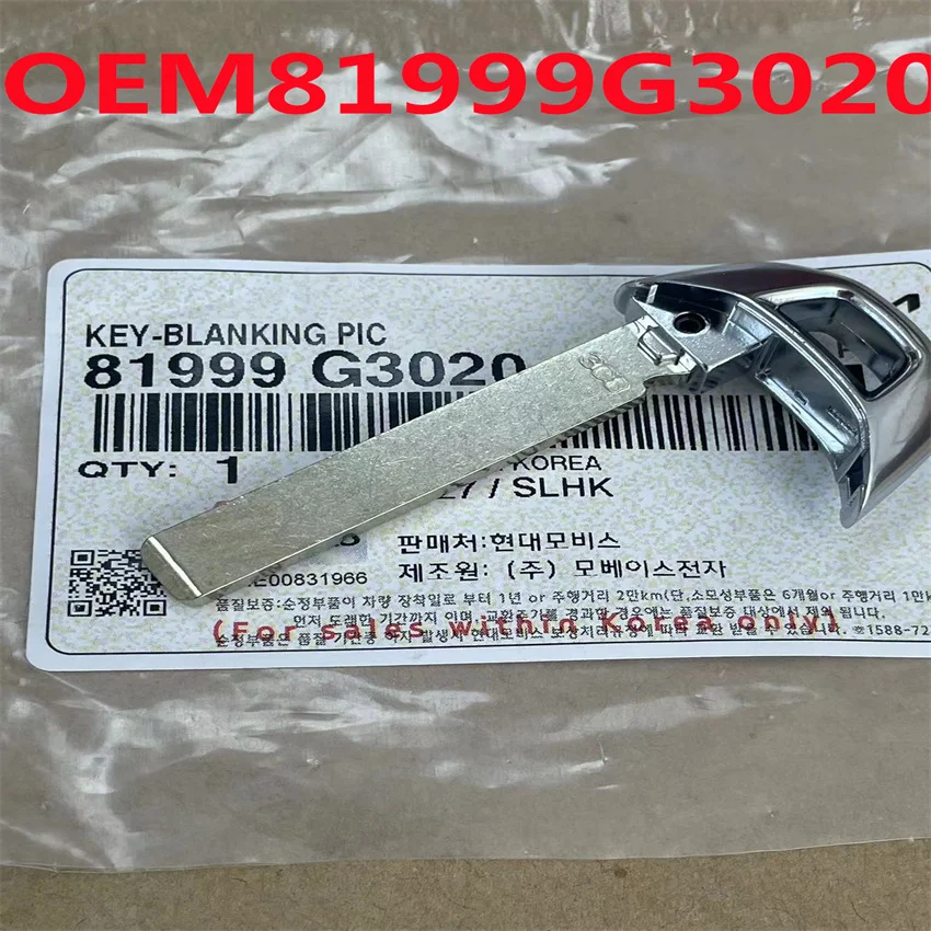 For Hyundai I30(17-18) VELOSTER (17-18) I30 N 18 GENUINE Uncut Key Blank 81999G3020