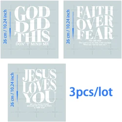 JESUS IS MY GOD KING LORD Heat Transfer Vinyl Patch - Inspirational Applique for Clothing and T - Shirts (ZQ29 - JKL)
