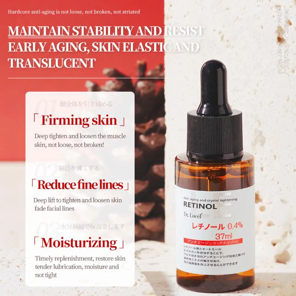 Retinol Face Serum Moisturizing Whitening Firming Fade Anti-aging Deep Essence Fine 2023 Care Anti-wrinkle 37ml Lines H1M3