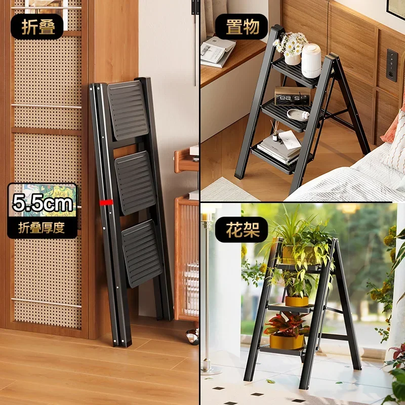 

SH 2023 Year New Aoliviya Official New GE Meiju Ladder Home Folding Telescopic Ladder Thickened Trestle Ladder Indoor Multi-Func
