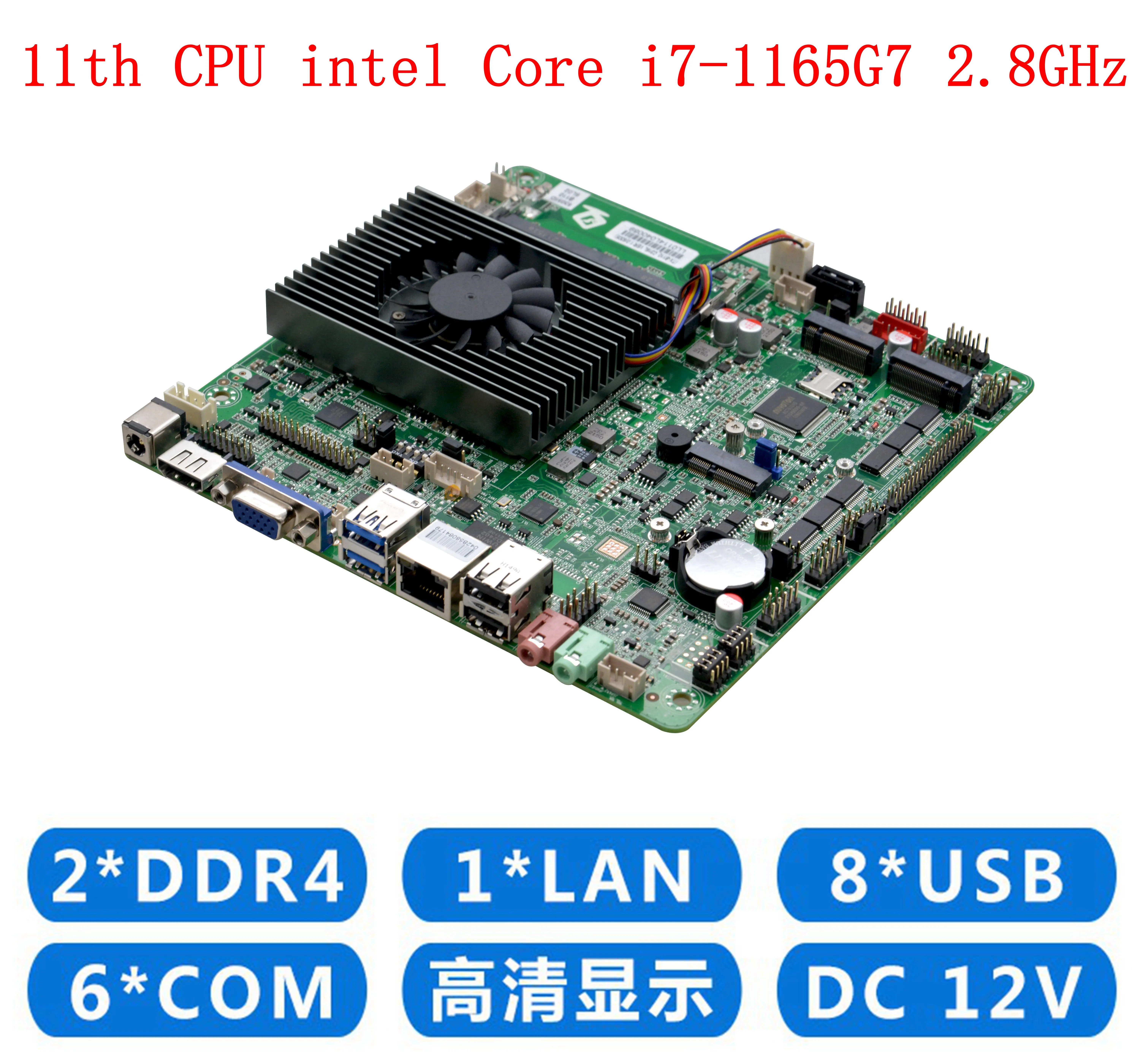 Scheda Madre Industriale Mini Itx 11Th Processor Core I7-1165G7 2.8Ghz 1*1000M Lan Vga Hdmi M.2 2 * So Ddr 4 3 * Sataii Lan 6 Com